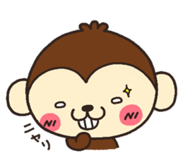 monkey heart sticker #3561177