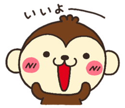 monkey heart sticker #3561178