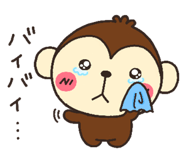 monkey heart sticker #3561187