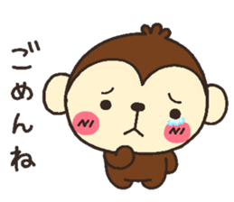 monkey heart sticker #3561188