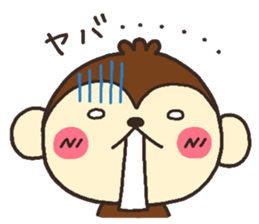 monkey heart sticker #3561190