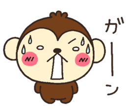 monkey heart sticker #3561191