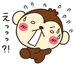 monkey heart sticker #3561192