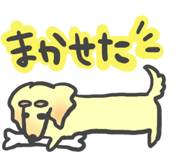 Marron the Miniature Dachshund sticker #3561195