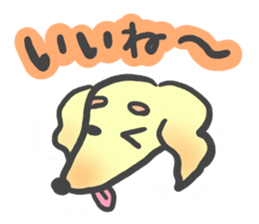 Marron the Miniature Dachshund sticker #3561196
