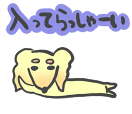 Marron the Miniature Dachshund sticker #3561205