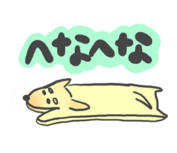 Marron the Miniature Dachshund sticker #3561223