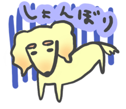 Marron the Miniature Dachshund sticker #3561227