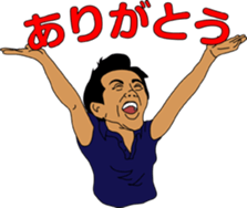 zettaikai vol1 sticker #3561234