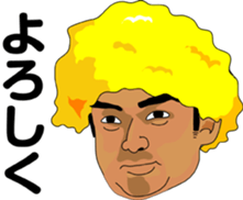 zettaikai vol1 sticker #3561237