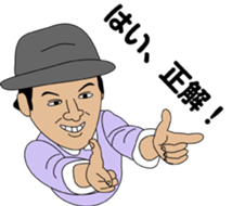 zettaikai vol1 sticker #3561243