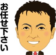 zettaikai vol1 sticker #3561244