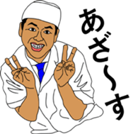 zettaikai vol1 sticker #3561245