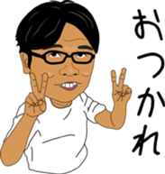 zettaikai vol1 sticker #3561254