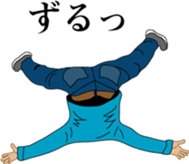 zettaikai vol1 sticker #3561259