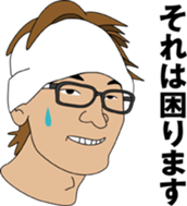 zettaikai vol1 sticker #3561263