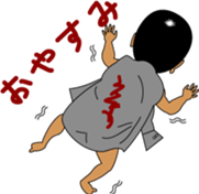 zettaikai vol1 sticker #3561271