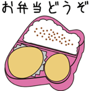 zettaikai vol1 sticker #3561273