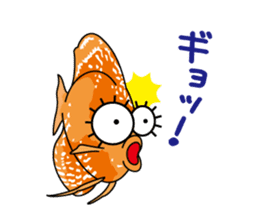 Fun Tropical Fish sticker #3561276