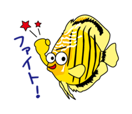 Fun Tropical Fish sticker #3561278