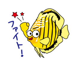 Fun Tropical Fish sticker #3561278