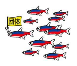 Fun Tropical Fish sticker #3561288