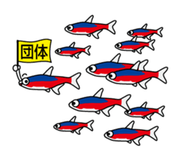 Fun Tropical Fish sticker #3561288