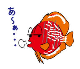Fun Tropical Fish sticker #3561291