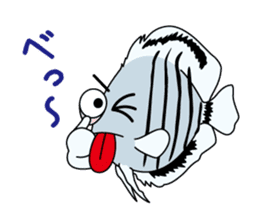 Fun Tropical Fish sticker #3561298