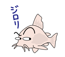 Fun Tropical Fish sticker #3561302