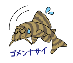 Fun Tropical Fish sticker #3561303