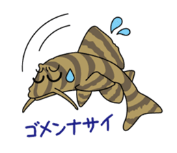 Fun Tropical Fish sticker #3561303