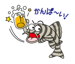 Fun Tropical Fish sticker #3561308