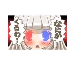 Sign-Tan/Mascot of Sign pole art museum sticker #3561410