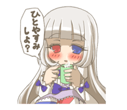 Sign-Tan/Mascot of Sign pole art museum sticker #3561414