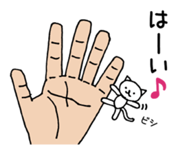 Palmtop cat 1 sticker #3561515