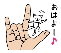 Palmtop cat 1 sticker #3561516