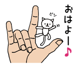 Palmtop cat 1 sticker #3561516