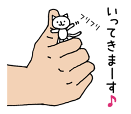 Palmtop cat 1 sticker #3561518