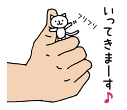 Palmtop cat 1 sticker #3561518