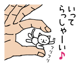 Palmtop cat 1 sticker #3561519