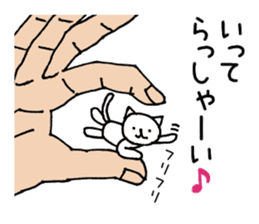 Palmtop cat 1 sticker #3561519