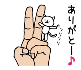 Palmtop cat 1 sticker #3561520