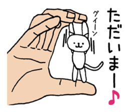 Palmtop cat 1 sticker #3561522