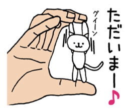 Palmtop cat 1 sticker #3561522