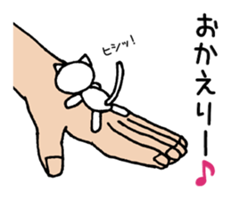 Palmtop cat 1 sticker #3561523