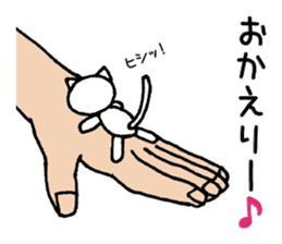 Palmtop cat 1 sticker #3561523