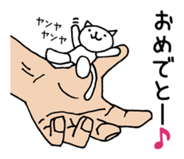 Palmtop cat 1 sticker #3561526