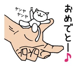 Palmtop cat 1 sticker #3561526