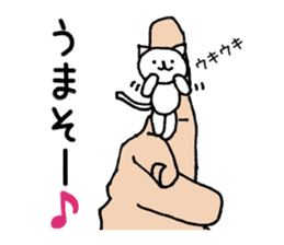 Palmtop cat 1 sticker #3561527